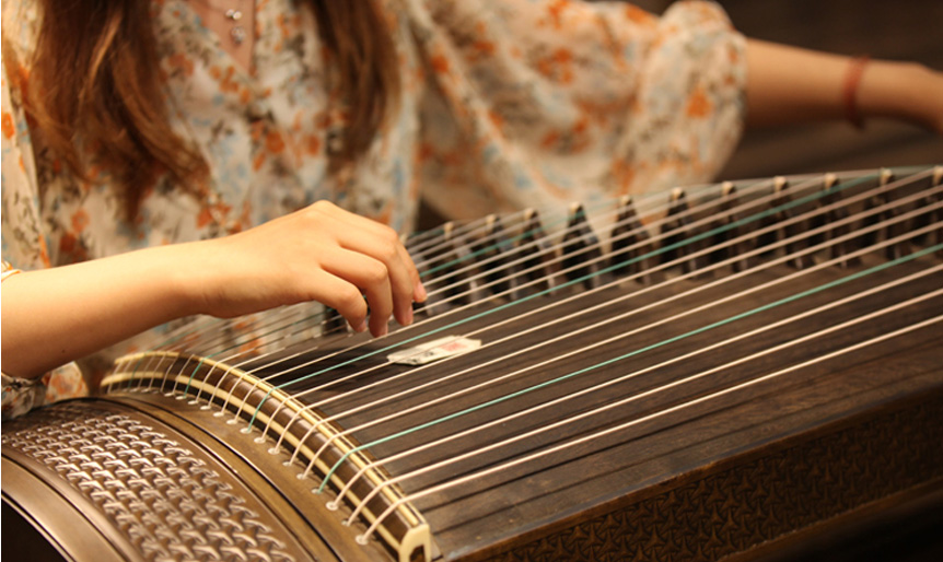 Ngũ cung Guzheng